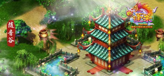 新鲜有趣的免费听音乐app知识星球,专注分享交流