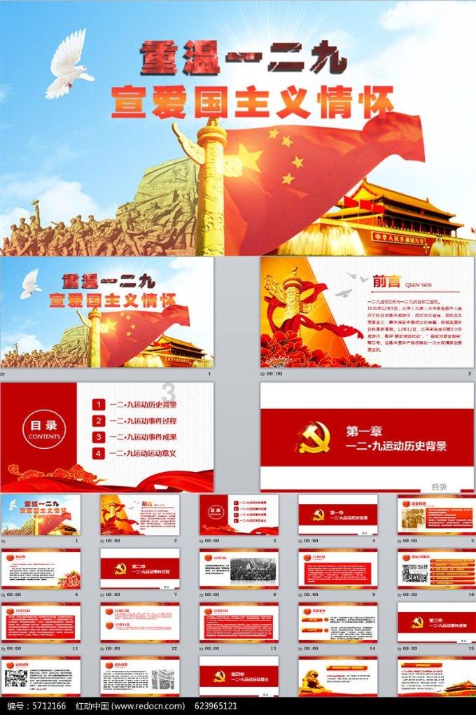 探索冷知识的同样是肥肉,猪头肉上的肥肉为什么比普通肥肉好吃,口感也很好?平台,让你大开眼界!