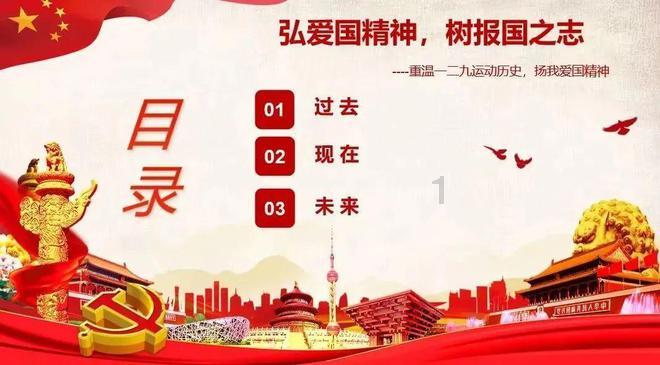 苹果手机刷机软件哪个最好用最安全- 有问必答平台
