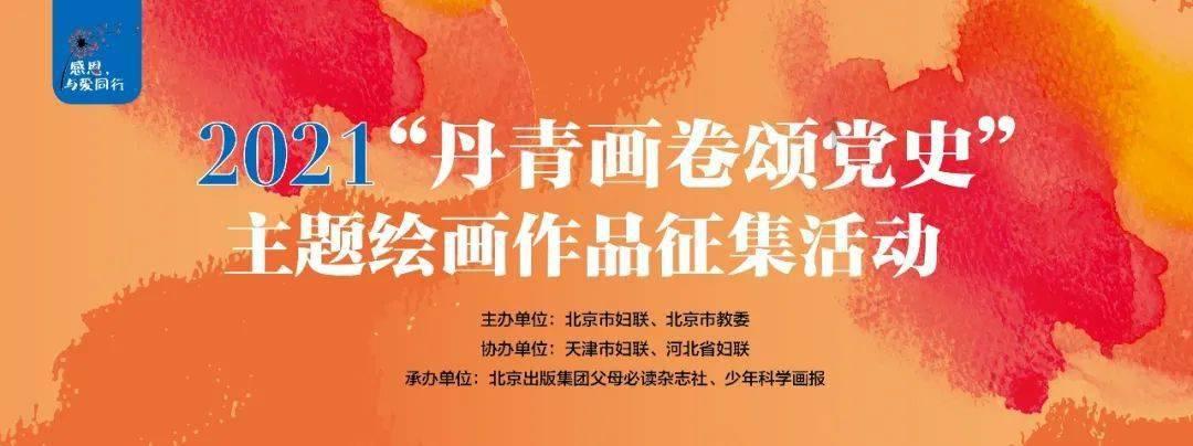 探索知识星球平台 - 身体虚的四个表现,你中了几个?知识共享乐园