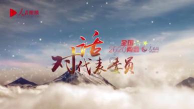 哈哈体育活动官方入口